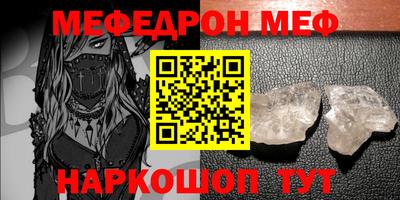 марки lsd Боровичи