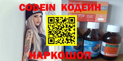 mdpv Братск