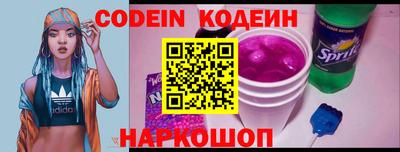 марки lsd Боровичи