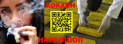 марки lsd Боровичи
