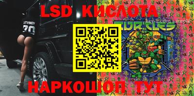 mdpv Братск