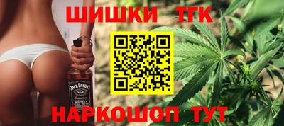 марки lsd Боровичи