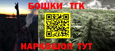mdpv Братск