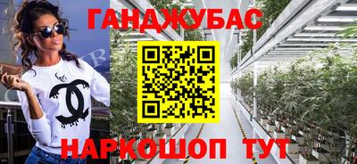 mdpv Братск