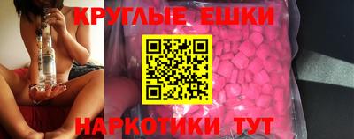 стафф Брянск
