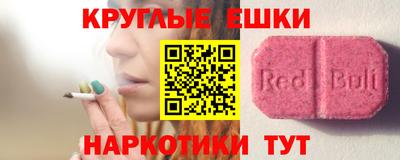 марки lsd Боровичи