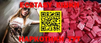 mdpv Братск