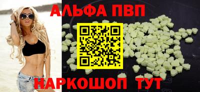mdpv Братск