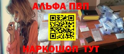 mdpv Братск