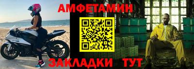 mdpv Братск