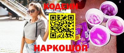 марки lsd Боровичи