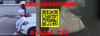 mdpv Братск
