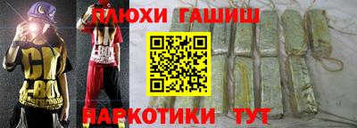 mdpv Братск