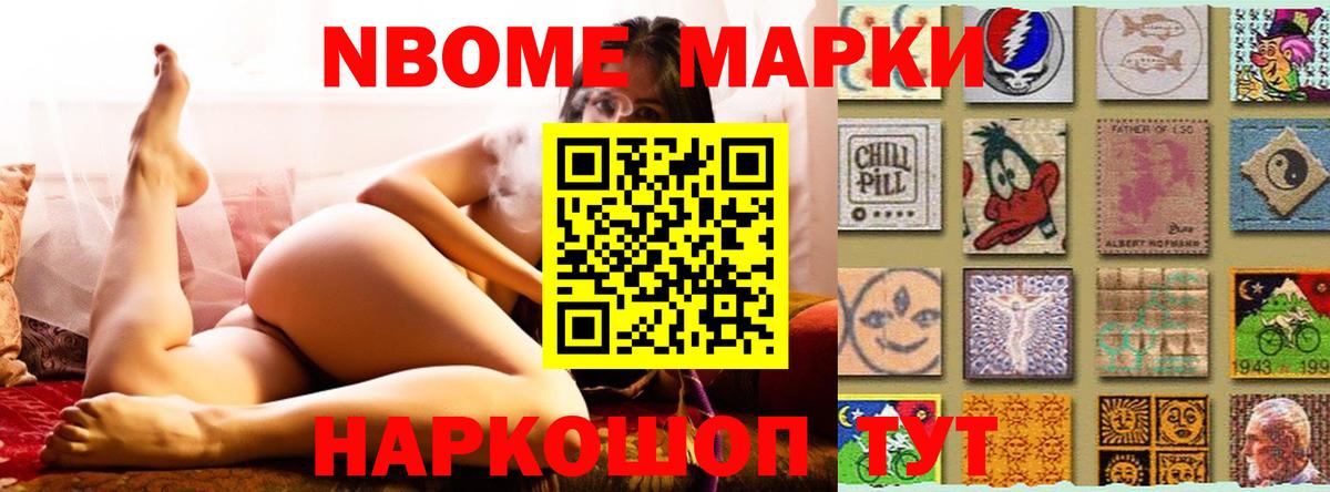 ЛСД экстази кислота  Вход с VPN  Артём 
