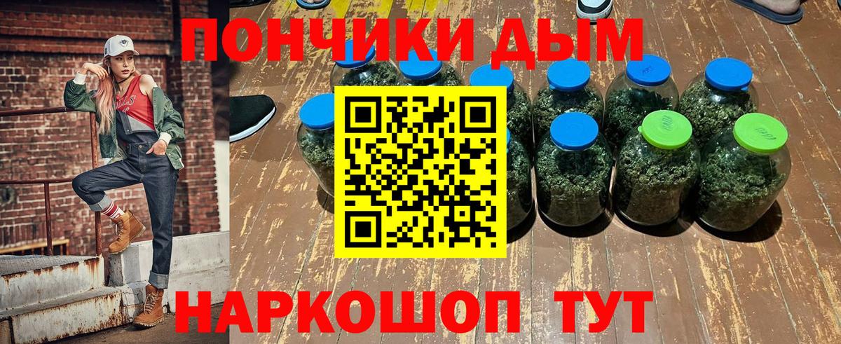 Каннабис гибрид Артём
